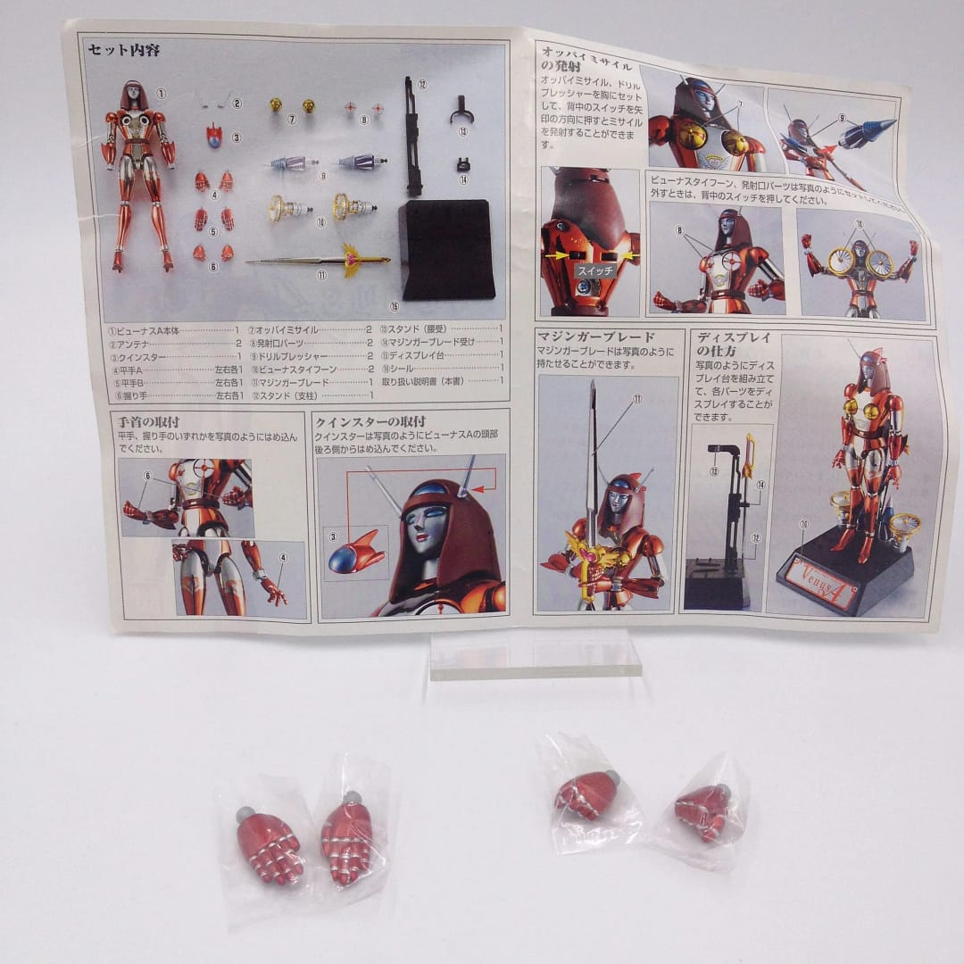 "Venus A" Die Cast Bandai GX-12MA Mazinger Angel Venus A - immagine 6