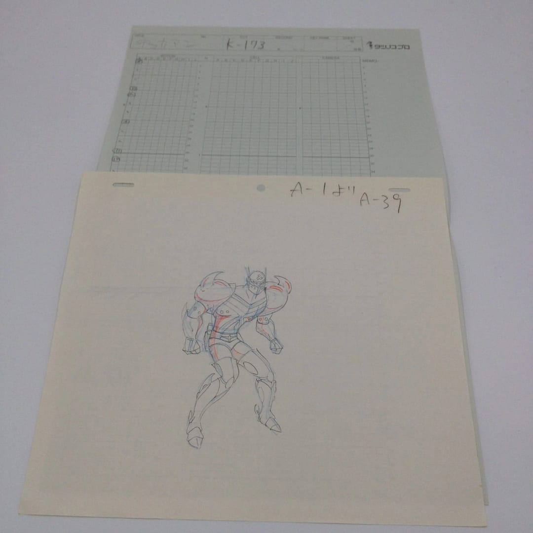 Tekkaman tavola originale (douga)