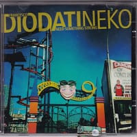 Francesco Diodati Neko - Need something strong (cd )