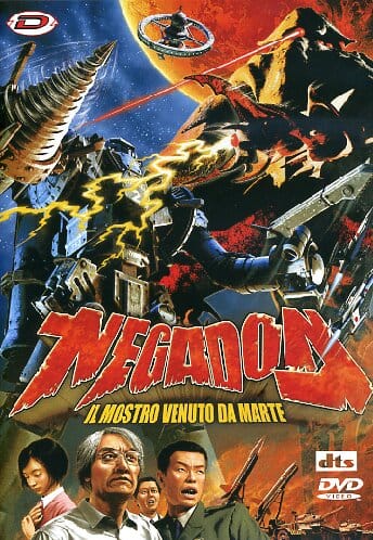 Negadon - Il Mostro Venuto Da Marte - dvd