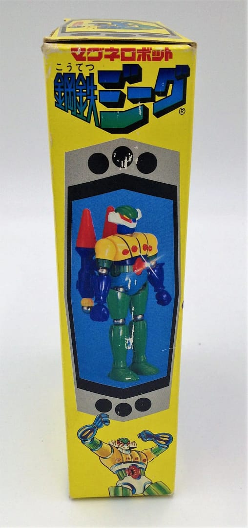 Jeeg Robot Die Cast Takara Clear Version 1998 - immagine 10