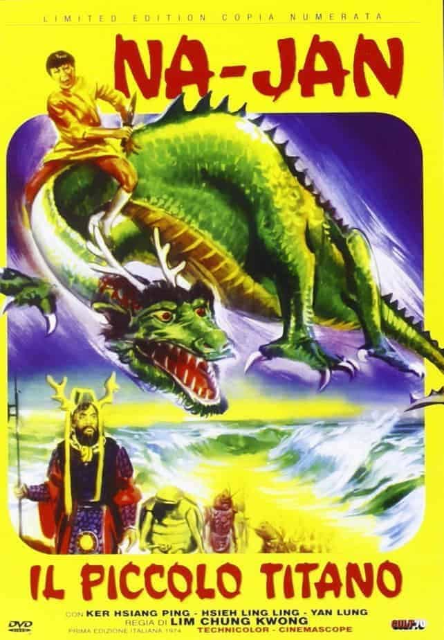 LNa-Jan - Il Piccolo Titano (Edizione Limitata E Numerata 345) - dvd