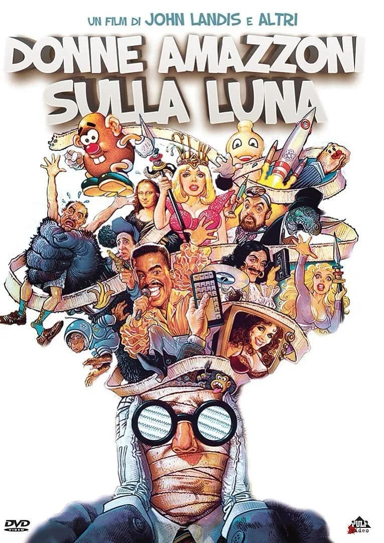 Donne amazzoni sulla luna - dvd